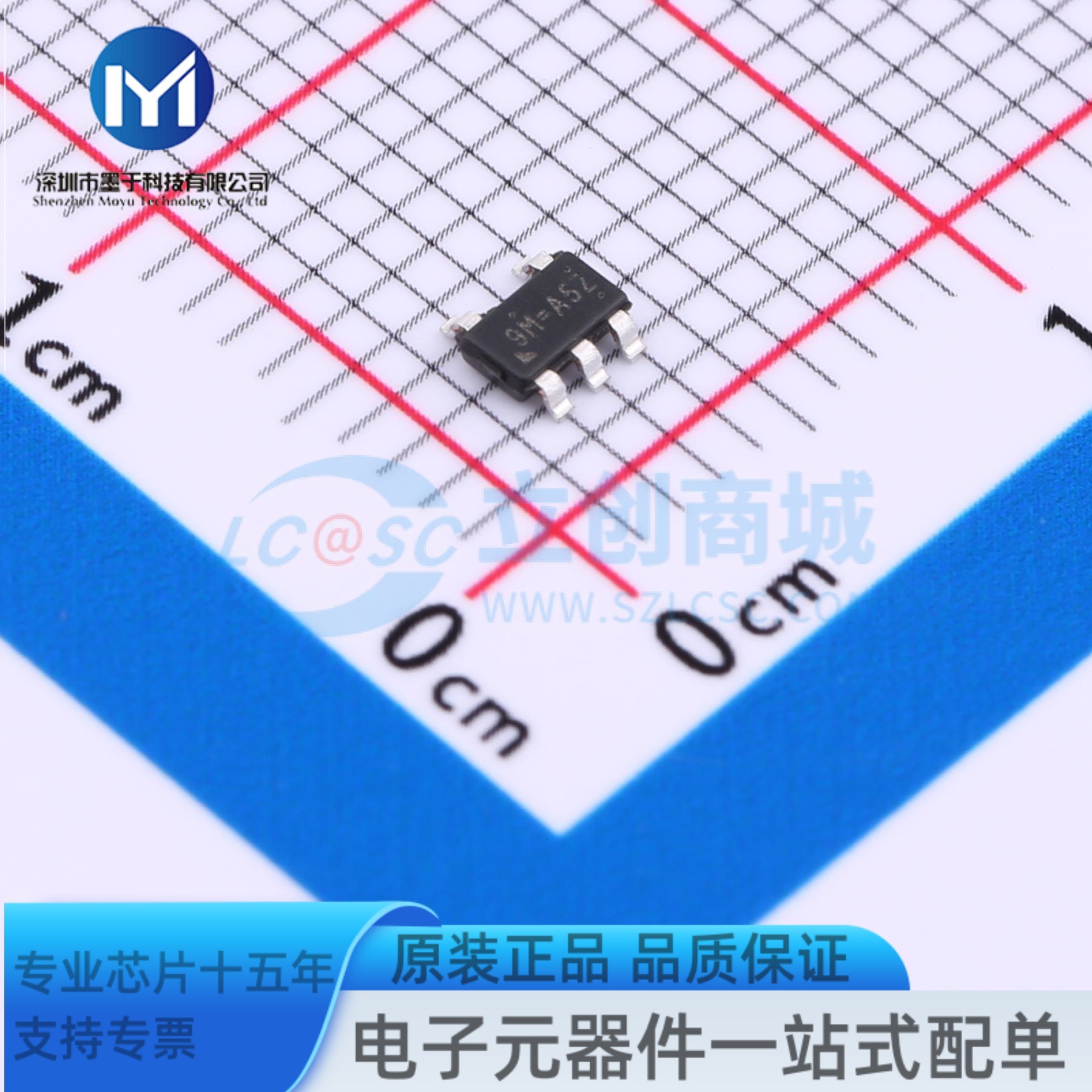 RT5750AHGJ5    DC-DC电源芯片