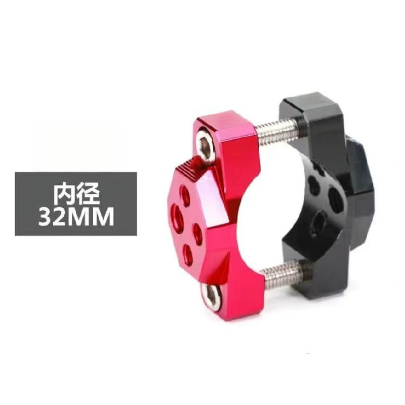 Motorcycle Electric Vehicle Light Decoration Modification Accessories Bell Auxiliary Spotlight Bracket Clamp Faucet Bumper Clamp Pressure Code