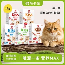 ������؈�lKiss؈�l �C�ϠI�B�l �����؈�l���ʰl��ܛ��؈���^