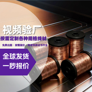 �V����ͨ0.12MM-8.0MM���ܛ�~���~���X�z�~���X�V�Ͻ����~��