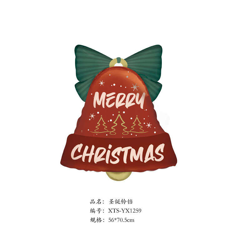 クロスボーダークリスマスサンタクロース杖ヘラジカスノーフレーク雪だるま漫画アルミフィルムバルーンクリスマスパーティー装飾ボール|undefined