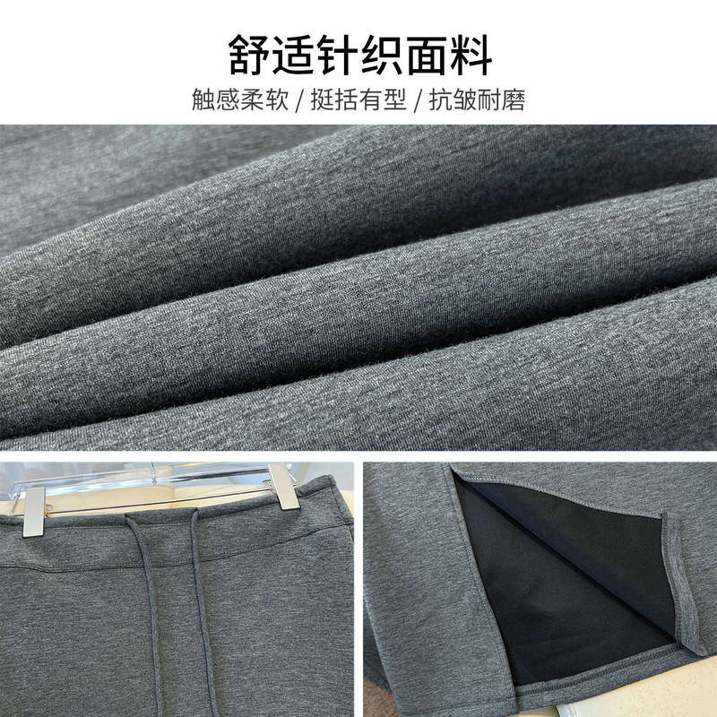 灰色卫裙半身裙女春秋季2025新款休闲百搭直筒裙运动裙包臀a字裙|undefined