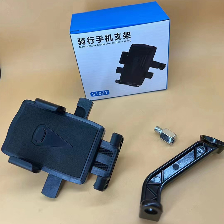 S1027 Takeaway Delivery Electric Scooter Motorcycle Bracket S1016 Automatic Locking Bracket Rearview Mirror Electric Vehicle Phone Holder