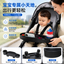 �ֻ��羳Ӥ�����������̱������޼�װ���̶๦��ͨ������ͯ������