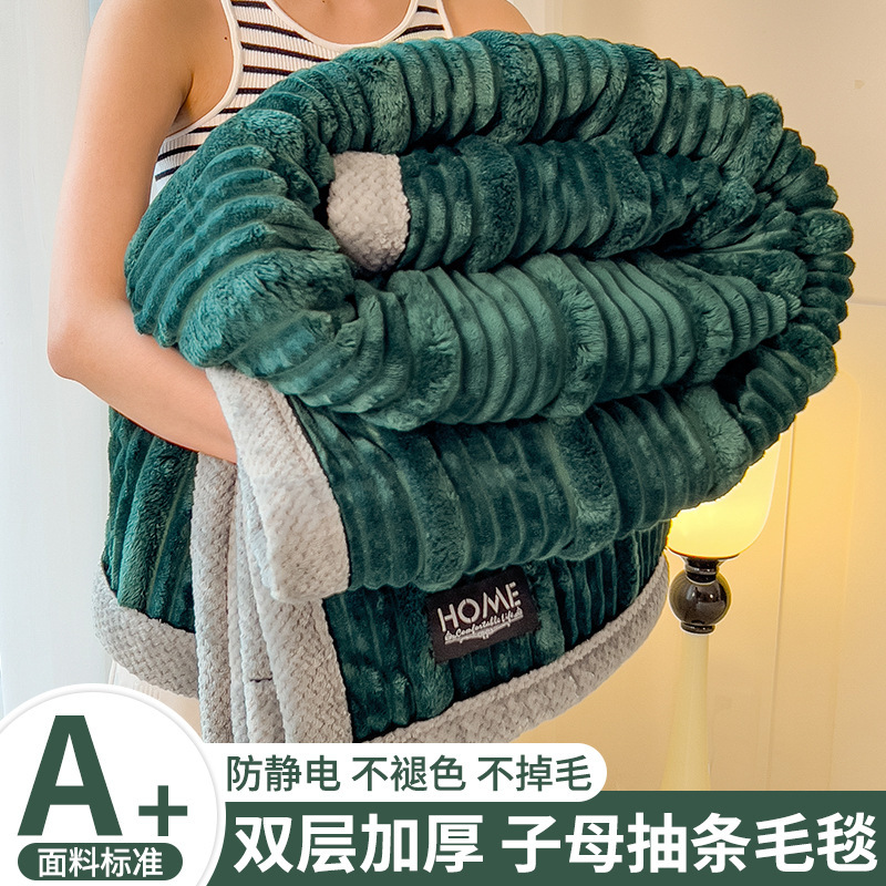 Mantras de conejo invierno mantas gruesas mantas sofá almuerzo mantas de oficina siesta mantas de invierno mantas para niños