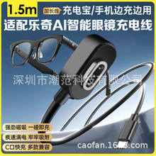 �m�Ø���ai�������R��늾������Rokid Glasses���R����������