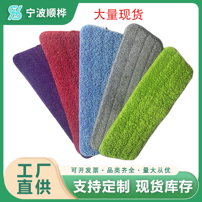 Cross-border Hot-selling Reusable Mop Pad Fit Swiffer PowerMop Mop Replacement Fiber Cloth