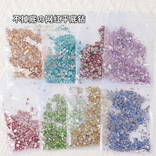 ���b��ɫƽ��������Ʒ��С��ϳ��W͸����ɫС�A�DIYָ���W�