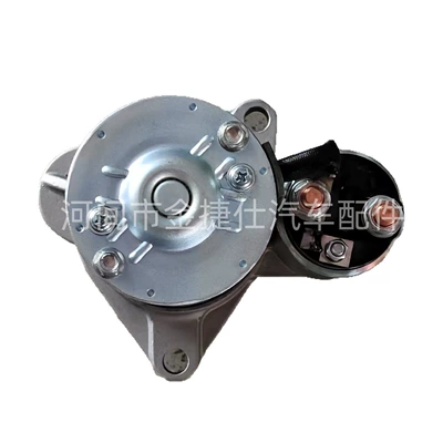 Starter and accessories Hummer H2