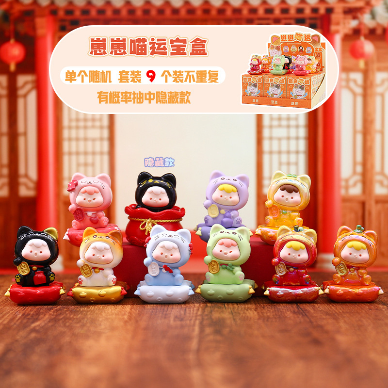 小紅書で人気の猫型PAI小物、毎日のお供、ブラインドボックス、クリエイティブな漫画フィギュア、デスクトップデコレーション、ギフト