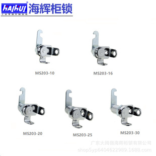 ���x���i203-16-20-25-30���i�ļ����FƤ�乤���k��Cе���T103