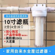 �r�微ˮ�ԁ�ˮ�Vˮ��ǰ���^�V������ˮ�ܴ�����ȫ�݃�ˮ���Vƿ