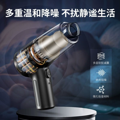 and Blowing Integrated Car Vacuum | Tozsoranlar