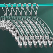 多功能袜夹不锈钢十夹防滑衣架防风晒衣架内衣袜子夹子阳台晾衣架