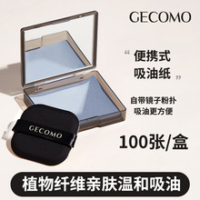 ��Ʒ��GECOMO��Яʽ��̿����ֽ�沿�º���ˬȥ�������Դ����˾���