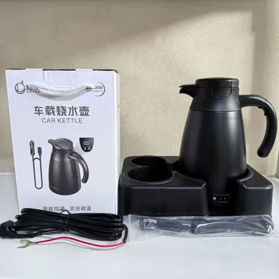 Recognition 1.2L Electric Kettle – Digər kiçik elektrik cihazlar - kettle-base-4m-battery-cable