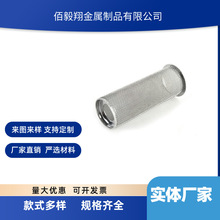 �ӹ�304���P��^�V�WͲ�A���ξ�����ӹ��^�V�WͲ���^�V�W�^�V��