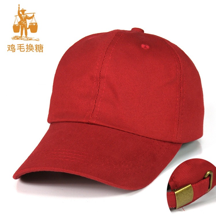 Cotton Baseball Cap For Men Simple Unlined Duckbill Casual Style_voghion.com
