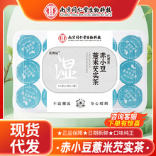�Ͼ�ͬ���ó�С��޲���͌�������B����С���i�r��Ʒ���ϬF؛���l
