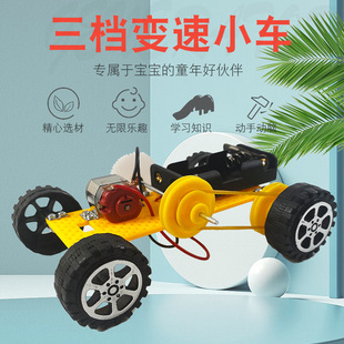 ���n׃�ٓQ�nС܇�Ƽ�С�����X݆����steam�ƌW���DIYģ�ͽ̾�