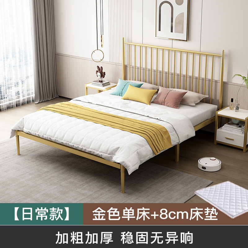 经济型家用铁艺床双人床现代简约排骨架卧室铁床单人床架加粗加厚|undefined