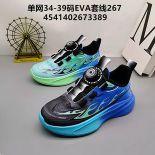 34-39�a����S��ξW2026�¿��д�ͯ�Ќ�ͯЬ�Ќ����p���Ͼ���Ь