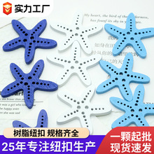 �¿���ľ�|�~�۰�ɫ�\�{ɫ���{ɫDIY�ֹ�ľƬ���bľ�|�b��o��