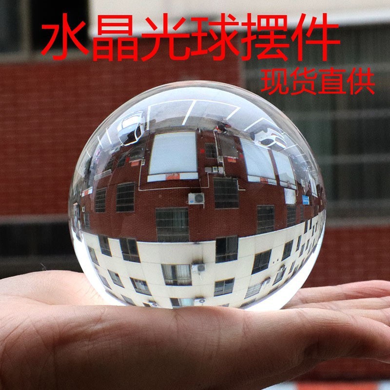 O1CN01FkBzEd29NF37vc81a_!!2212