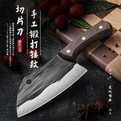 包丁を切る家庭用の鍛造包丁は肉を切る包丁を切る。