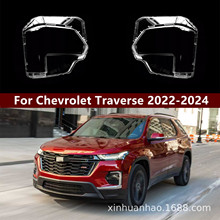 �m���22-24��ѩ���m�MԽ�����+�� Traverseǰ��������暤