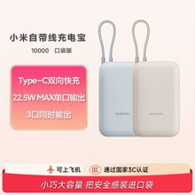 3C�J�C10000������늌��Ԏ�����������y�m����A��С���O��