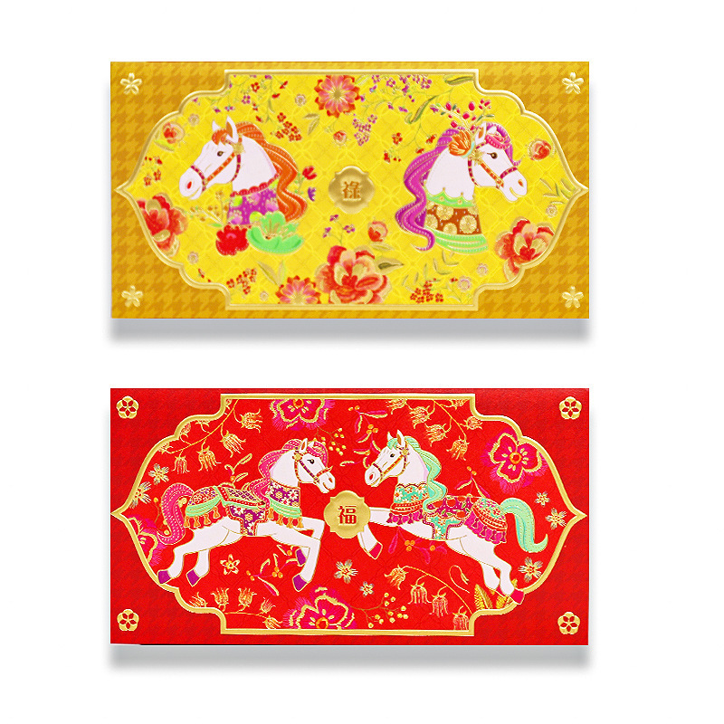 马年烫金利是封2026新款创意设计个性创意高端红包高级感精致红包|undefined