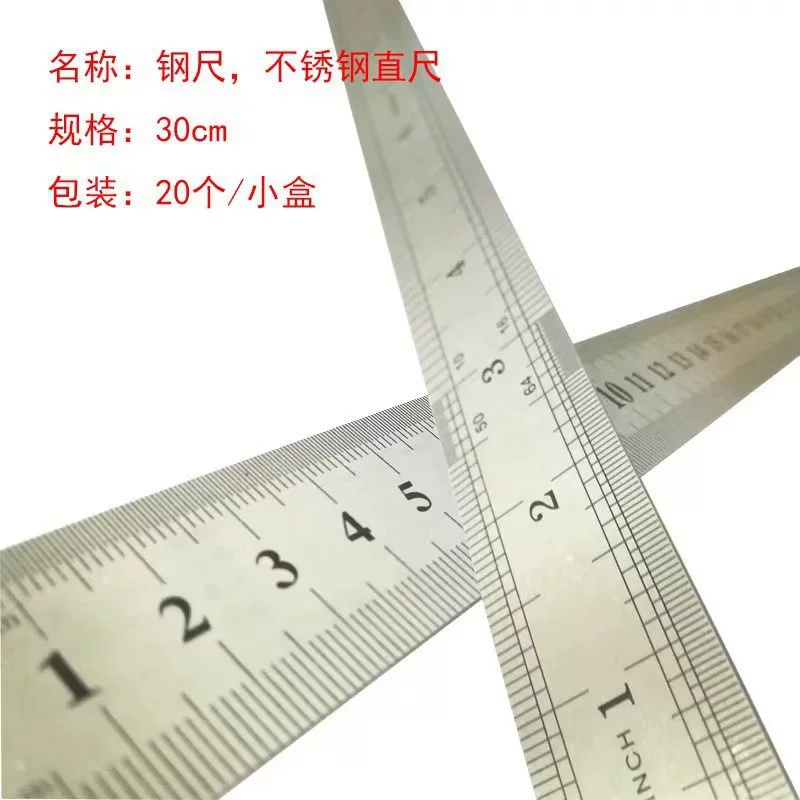 Ruler stainless steel, 30cm