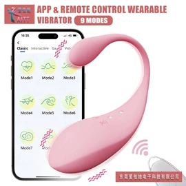 震动棒;情趣跳蛋;后庭用品