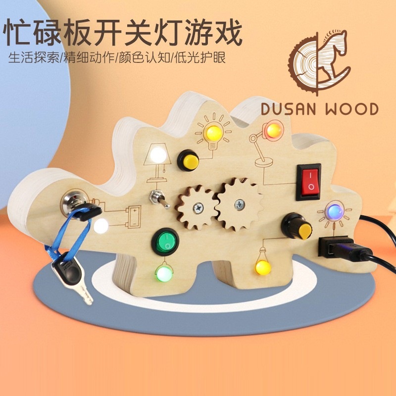Juguetes educativos transfronterizos para niños, tablero de actividades de madera con interruptores, enchufes, circuitos, luces LED, juguetes de madera prácticos