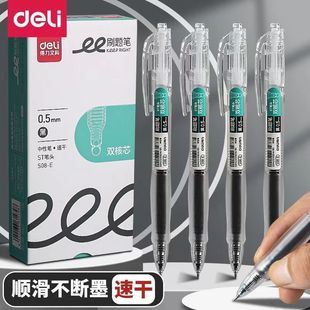 ��dl���������ԹP�ٸ��p��ST�^�W��ins���ֵ0.5�Ì����ӹPˢ�}��