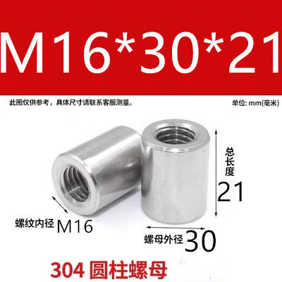 201/304ステンレス延長厚さ六角円筒通糸非標準ナットm4 m 5m 6m 8m 10m 12|undefined
