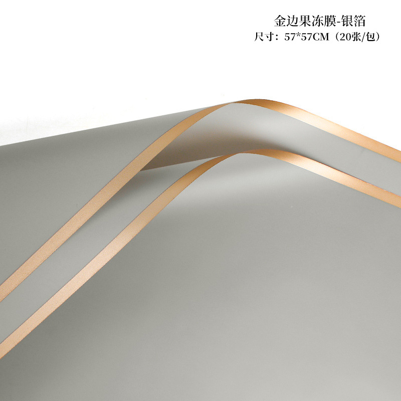 Tangde flor embalaje borde dorado jalea película impermeable translúcido papel mate ramo material de embalaje al por mayor