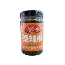 菌香烧辣椒：拌饭拌面拌凉菜蘸料香辣开胃过瘾爽口吃饭下饭