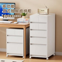日式抽屉收纳柜文件文具整理A4收纳多层带滑轮储物柜可移动抽屉柜