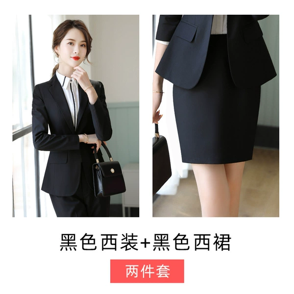 Black classic suit jacket