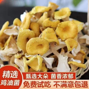 �SĢ�㹽500g����ʳ�þ��S��������u�;��������Ҝ��ϰ��]����؛