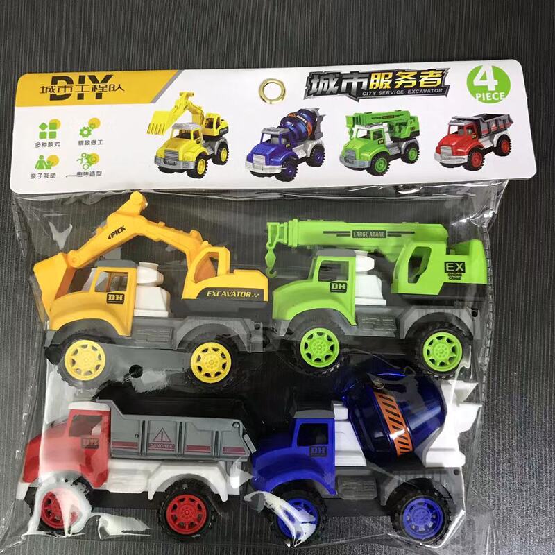 Children's Construction Vehicles 4 Types Mixed Set: Excavator, Crane, Mixer Truck, Dump Truck Toy Vehicles with Inertia and Pull-Back Features Children's Construction Vehicles 4 Types Mixed Set: Excavator, Crane, Mixer Truck, Dump Truck Toy Vehicles with Inertia and Pull-Back Features