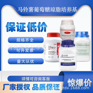 �R��������ǭ�֬���B�� ����ꑘ� ��ș ���u���� �h�P 250g