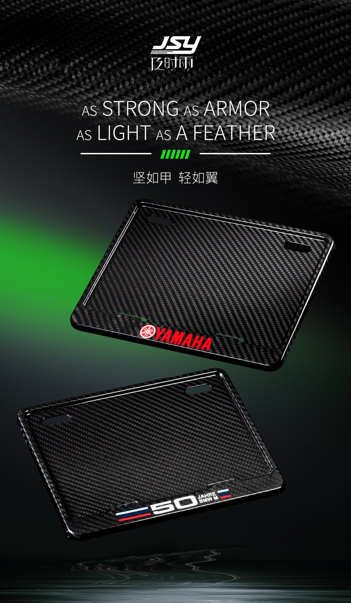 Suitable for real carbon! Motorcycle license plate frame, rear license plate holder, license plate frame, frame for Yamaha, Kawasaki, Honda