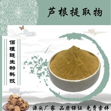 �J����ȡ��10:1ˮ���ԝ�s��șʳͬԴʳƷ��ԭ��Դ�^���S�ߺ���