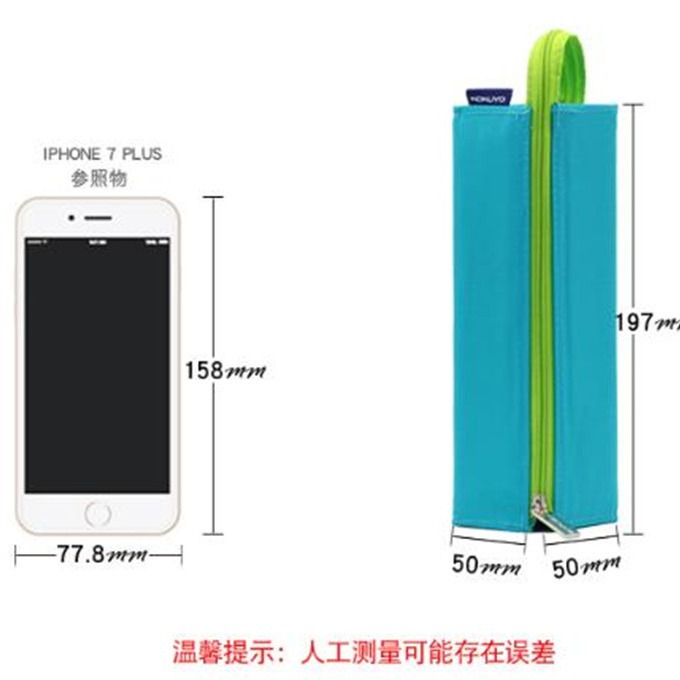 Japonés kokuyo Guoyu WSG-PC22 lápiz cuadrado de las mujeres split gran capacidad papelería Portátil Bolsa almacenamiento