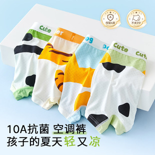 ��ͯ��ѝ���zĪ�����l����6-12�q�к���ͯ�д�ͯ�ļ�ƽ���ĽǶ�ѝ