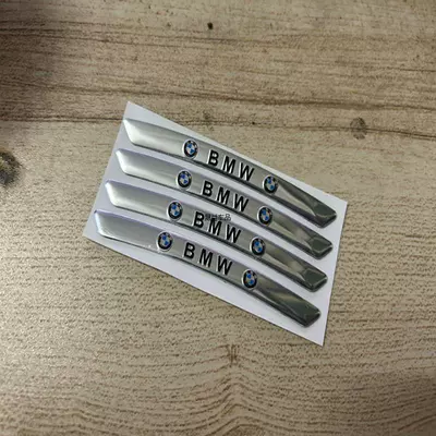 Wheel Hub Decoration Labeling Car logo - standard-bmw-logo-silver