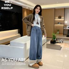 加绒牛仔裤女秋冬2025新款高腰垂感慵懒宽松直筒显瘦小个子阔腿裤